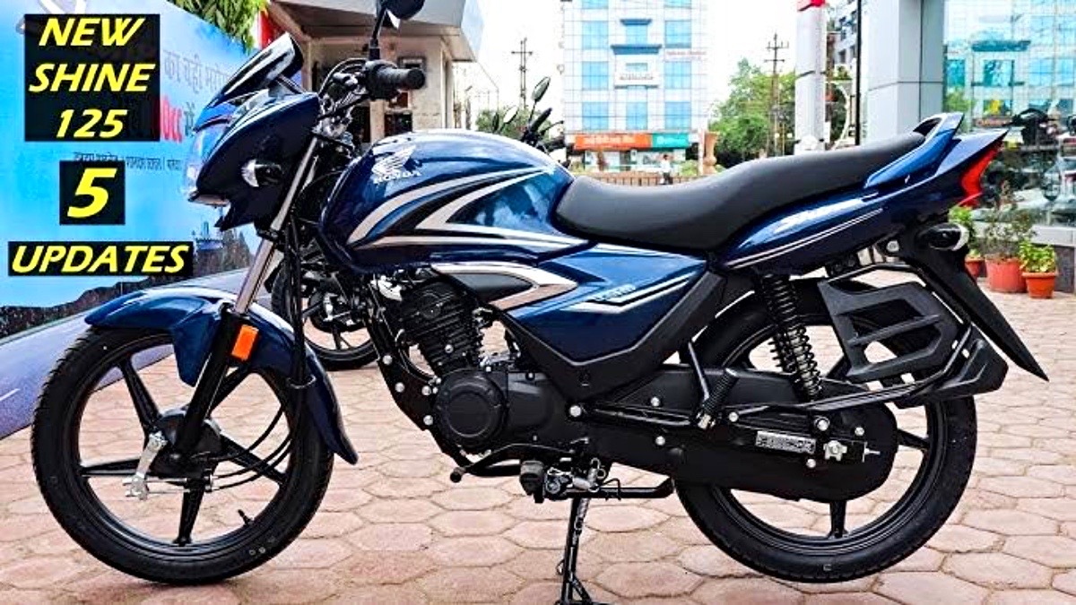 Honda Shine 2024 launched in the market with strong mileage and new features